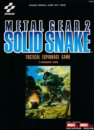 постер игры Metal Gear 2: Solid Snake