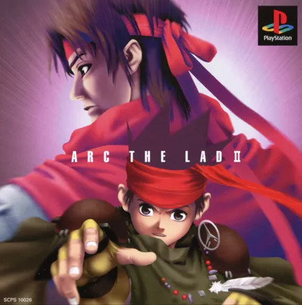 постер игры Arc the Lad II