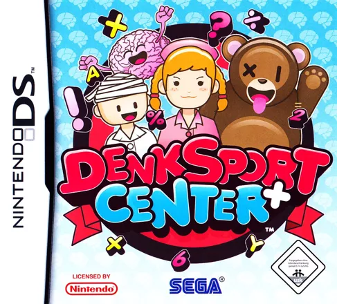 постер игры Brain Assist