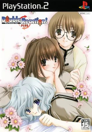 постер игры Double Reaction! Plus