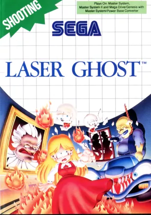 постер игры Laser Ghost