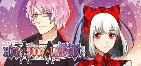 постер игры How to Fool a Liar King