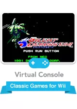 постер игры Silent Debuggers