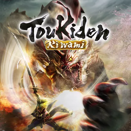 постер игры Toukiden: Kiwami