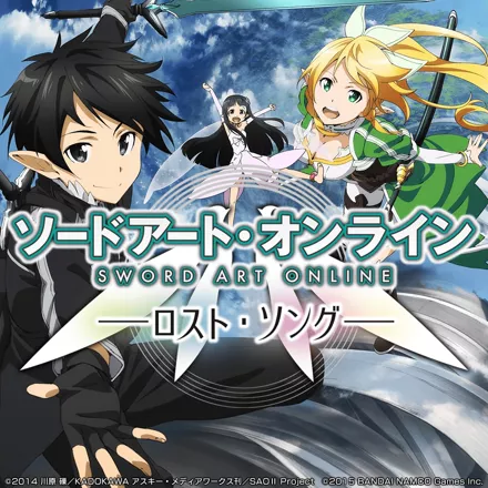 постер игры Sword Art Online: Lost Song