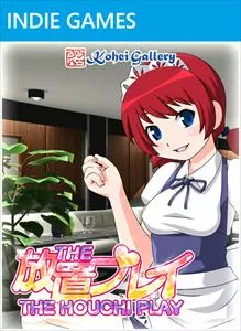постер игры The Houchi Play