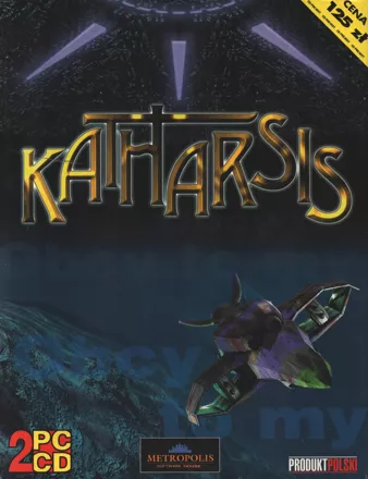 постер игры Blaster!