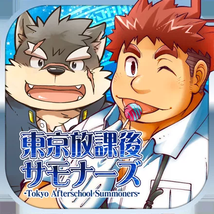 постер игры Tokyo Afterschool Summoners