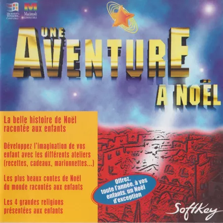 постер игры A Christmas Story