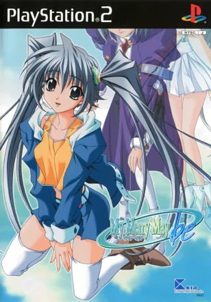 постер игры My Merry Maybe