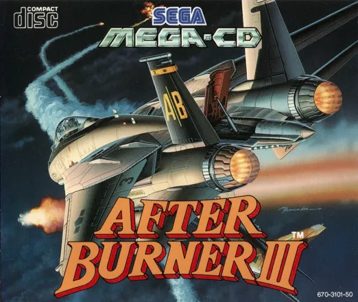 постер игры After Burner III