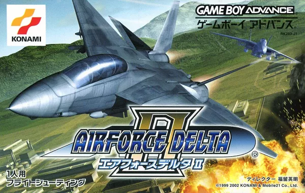 постер игры AirForce Delta Storm