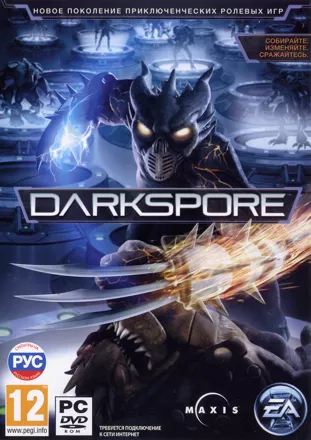 постер игры Darkspore