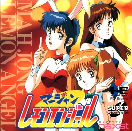 постер игры Mahjong Lemon Angel