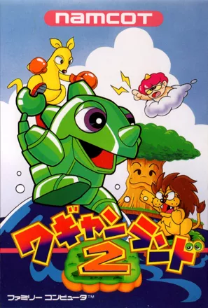 постер игры Wagan Land 2