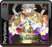 постер игры Spectral Force 2