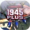 постер игры Strikers 1945 Plus