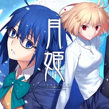 постер игры Tsukihime: A piece of blue glass moon