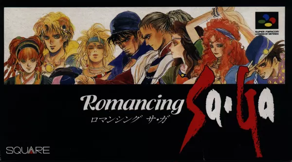 постер игры Romancing SaGa