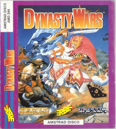 постер игры Dynasty Wars