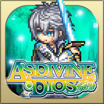 постер игры Asdivine Dios