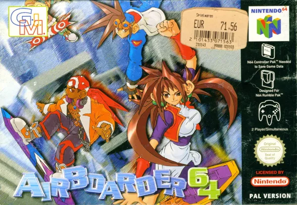 постер игры Air Boarder 64