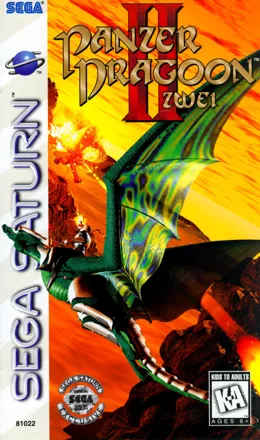 постер игры Panzer Dragoon II: Zwei