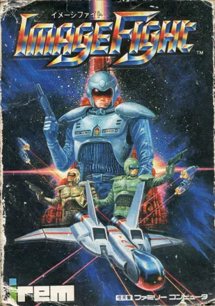 постер игры ImageFight