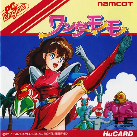 постер игры Wonder Momo