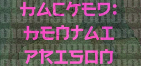 постер игры Hacked: Hentai Prison