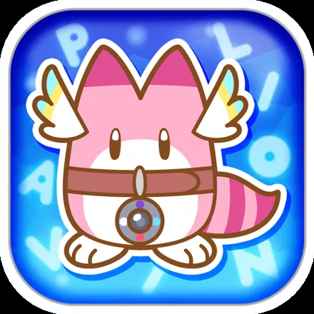 постер игры Kemono Friends Pavilion