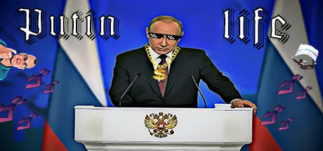 постер игры Putin Life