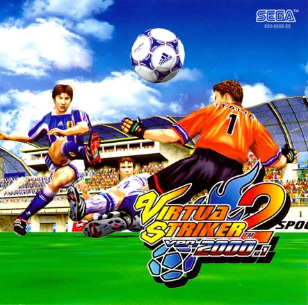 постер игры Virtua Striker 2