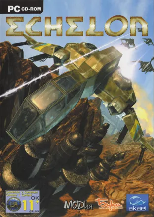 постер игры Echelon