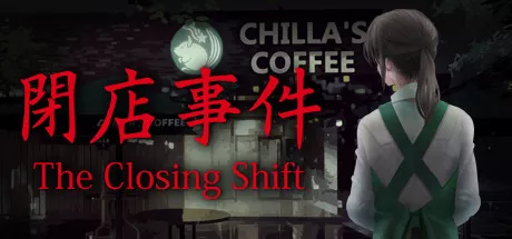 постер игры The Closing Shift