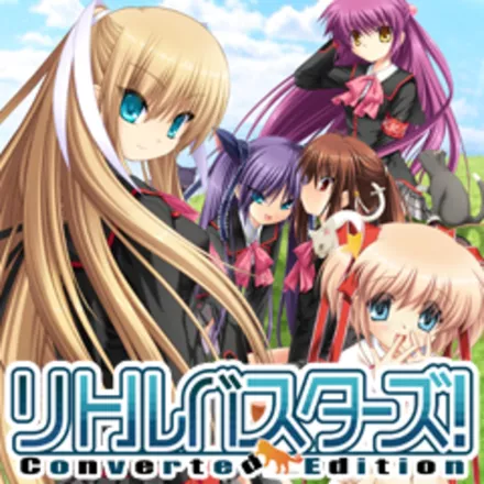 постер игры Little Busters!