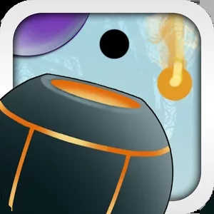 постер игры A Game with Balls