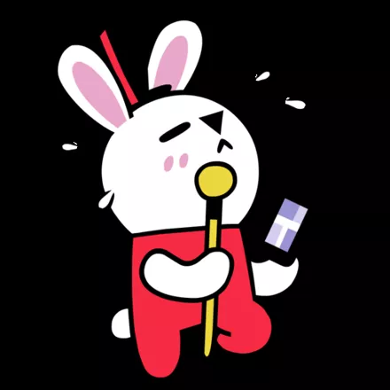 постер игры Marching Order