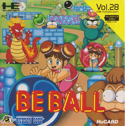 постер игры Chew Man Fu