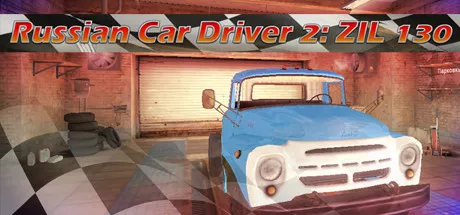 постер игры Russian Car Driver 2: ZIL 130