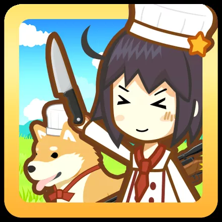 постер игры Hunt Cook: Catch and Serve!