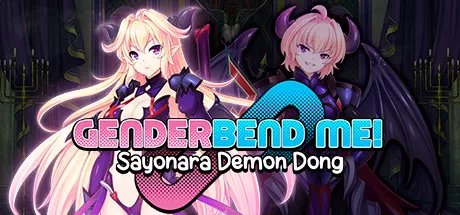 постер игры Genderbend Me! Sayonara Demon Dong