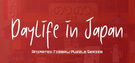 постер игры Daylife in Japan