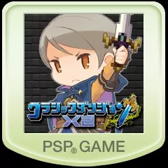 постер игры Cladun X2