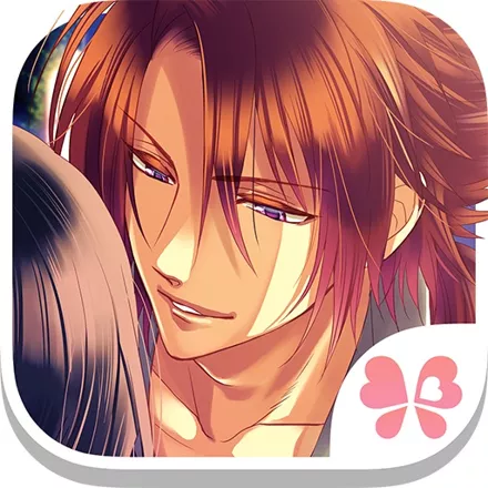 постер игры Shall We Date?: Hero in Love