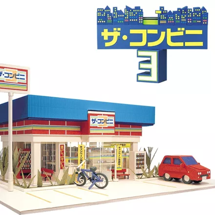 постер игры The Conveni 3