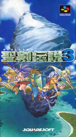постер игры Seiken Densetsu 3
