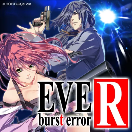 постер игры EVE Burst Error R