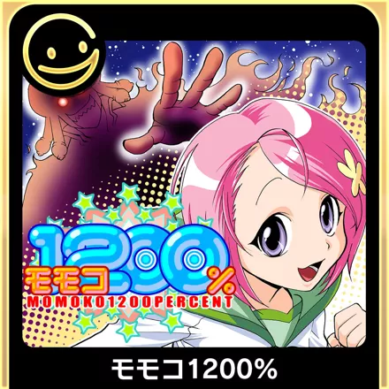 постер игры Momoko 1200%