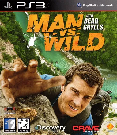 постер игры Man vs. Wild with Bear Grylls